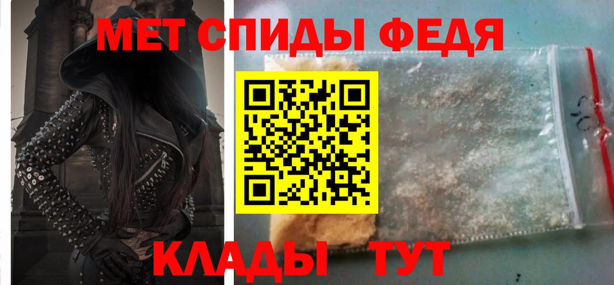 АМФ 97% Гай