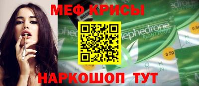бошки Владимир