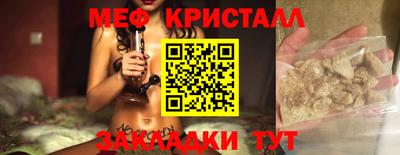 бошки Владимир