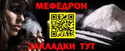 бошки Владимир
