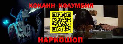 бошки Владимир