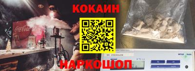 ГАЛЛЮЦИНОГЕННЫЕ ГРИБЫ Владикавказ