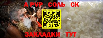 ГАЛЛЮЦИНОГЕННЫЕ ГРИБЫ Владикавказ