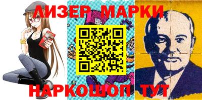 бошки Владимир