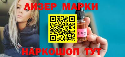 mdma Вязники
