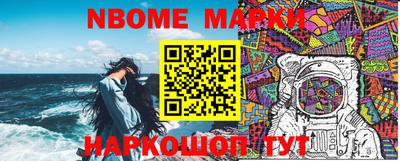 PSILOCYBIN Владивосток
