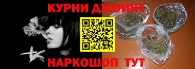 ГАЛЛЮЦИНОГЕННЫЕ ГРИБЫ Владикавказ