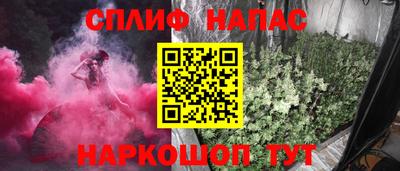 ГАЛЛЮЦИНОГЕННЫЕ ГРИБЫ Владикавказ