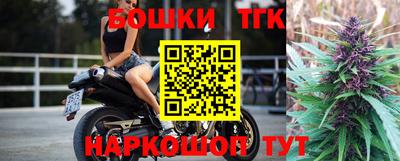 бошки Владимир