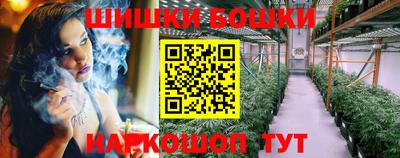 бошки Владимир