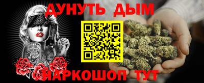 ГАЛЛЮЦИНОГЕННЫЕ ГРИБЫ Владикавказ