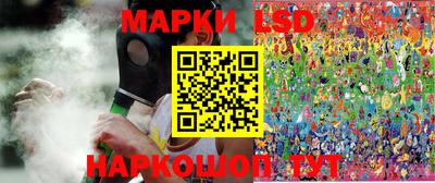 PSILOCYBIN Владивосток