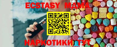 PSILOCYBIN Владивосток