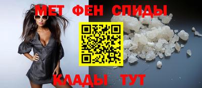ГАЛЛЮЦИНОГЕННЫЕ ГРИБЫ Владикавказ