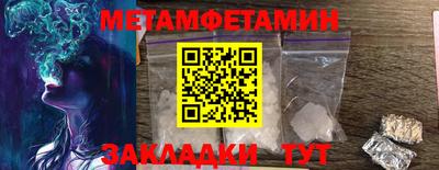 бошки Владимир