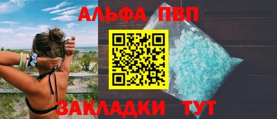 бошки Владимир