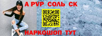 бошки Владимир