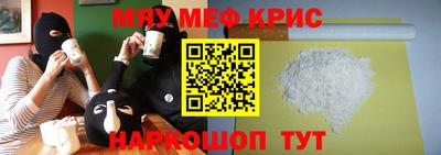 бошки Владимир