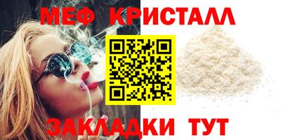 ГАЛЛЮЦИНОГЕННЫЕ ГРИБЫ Владикавказ